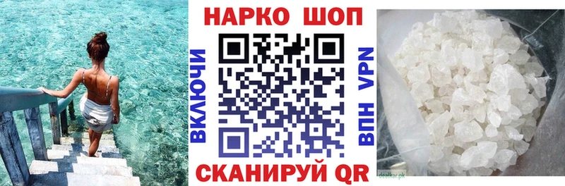 Цена Нефтекамск Каннабис  OMG рабочий сайт  МЕФ 