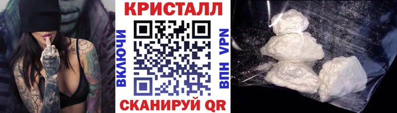 Amphetamine Premium  купить наркотики цена  Нефтекамск 