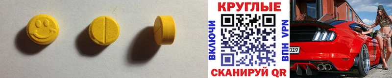 OMG онион  закладка  Нефтекамск  Экстази mix 