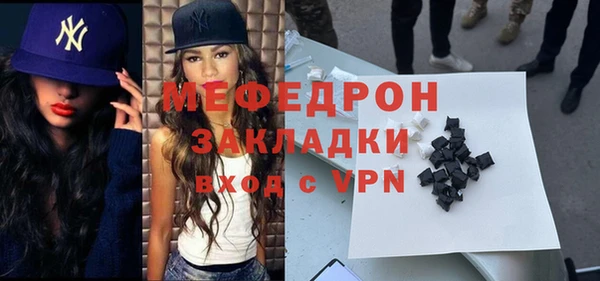 Альфа ПВП Ижевск