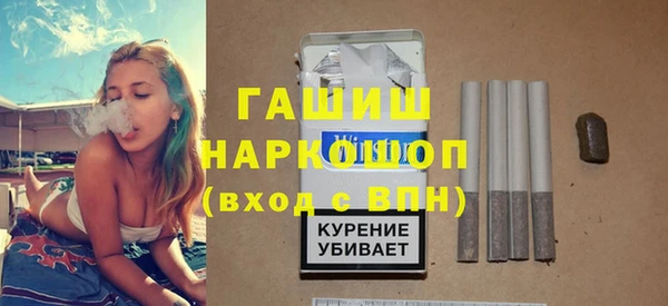 меф Абаза