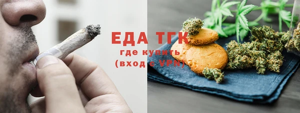 марки lsd Алексин