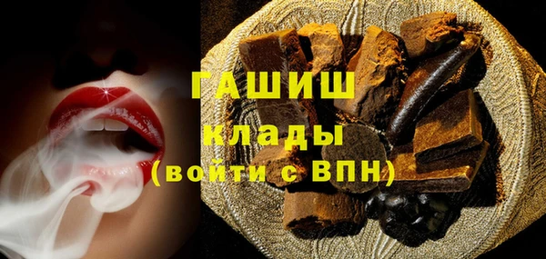 меф Абаза