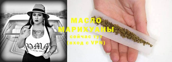 твердый Абинск