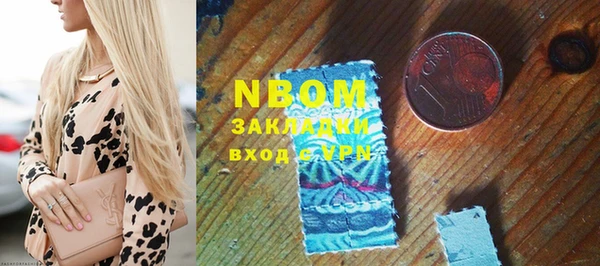 марки lsd Алексин