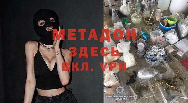 скорость mdpv Медвежьегорск