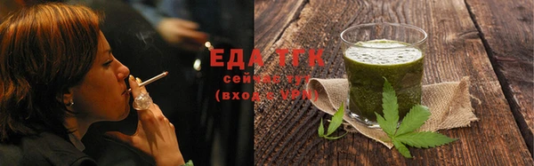 твердый Абинск