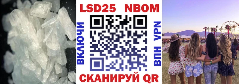 ОМГ ОМГ зеркало  Нефтекамск  Лсд 25 экстази ecstasy 